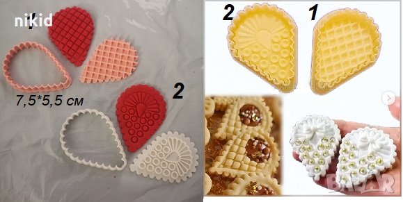 Капка листо решетка мрежа вафли фунийки интересен пластмасов резец форма за тесто бисквитки фондан