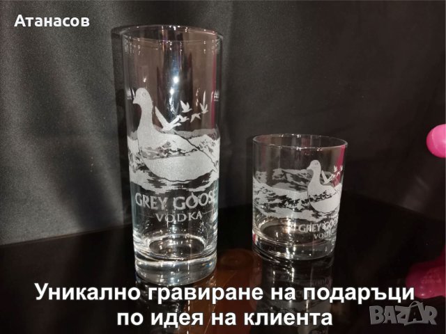 Лазерно гравиране на кожа, дърво, стъкло, анодиран алуминий, плексиглас, снимка 7 - Декорация за дома - 22272099