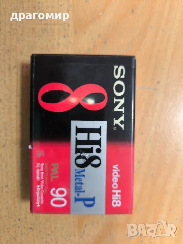 SONY video Hi8 Metal-P 90