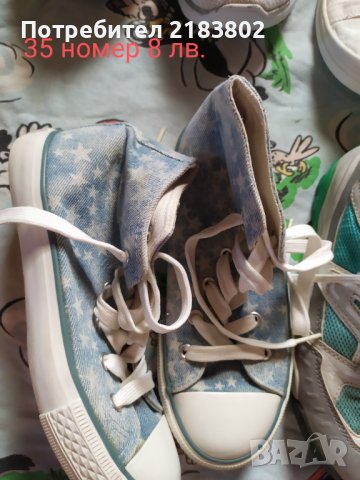 Маратонки и кецове от 35 номер до 38, снимка 5 - Детски маратонки - 37990541