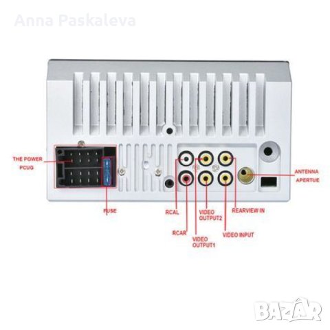 7010B Мобилен стерео MP5 Player, снимка 4 - Аксесоари и консумативи - 40706946