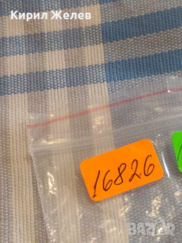 Монета 20 стотинки 1917г. Царство България за КОЛЕКЦИЯ ДЕКОРАЦИЯ 16826, снимка 6 - Нумизматика и бонистика - 44431623