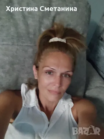 Почасова помощ за гледане на  деца 