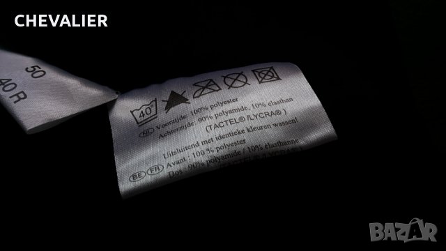 Movement seussion размер M мъжка горница 25-34, снимка 10 - Суичъри - 29711370