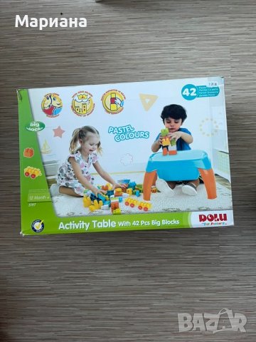 Детска играчка Конструктор с маса, снимка 1