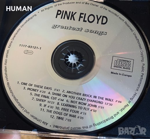 PINK FLOYD , снимка 14 - CD дискове - 40725143