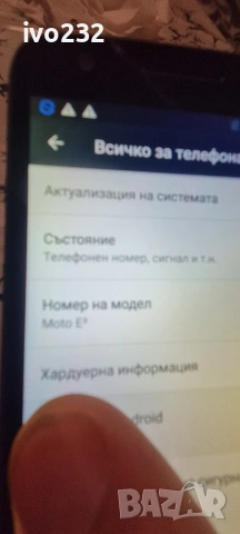 motorola moto e3, снимка 8 - Motorola - 54274169
