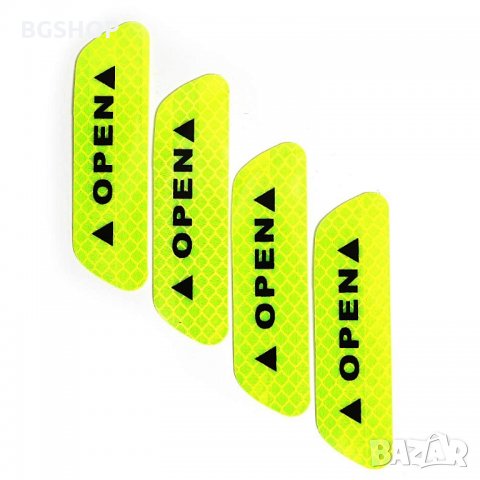 4бр. Светлоотразителнни стикери Open за Автомобил - Зелено, снимка 4 - Аксесоари и консумативи - 33882651