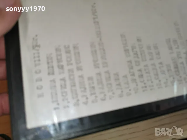 FOLK MARATON-VHS VIDEO 0709260906L1, снимка 10 - Други музикални жанрове - 55974209