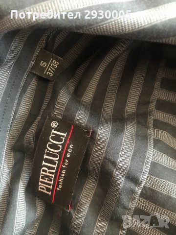 Мъжка риза, снимка 3 - Ризи - 31465485