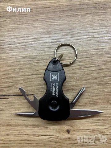 Ключодържател Richardson Sheffield , снимка 2 - Екипировка - 49563451