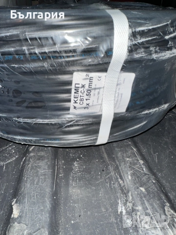 Кабели топчета по 100м, снимка 3 - Кабели - 52340076