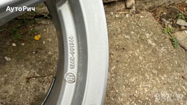 Джанти / 7J / 17 Цола/ 5х112/ Ет 50 / Dezent / 124R-001344, снимка 5 - Гуми и джанти - 51049505