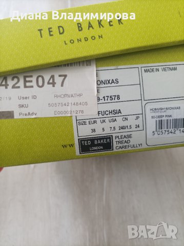 Ted baker дамски обувки , снимка 3 - Дамски обувки на ток - 40776880