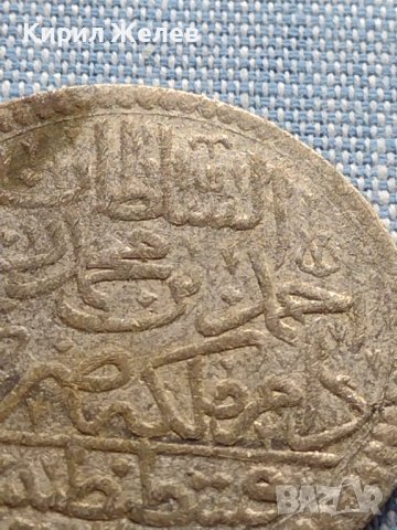 Сребърна монета Османска Турция Султан Ахмед трети за КОЛЕКЦИЯ 40937, снимка 3 - Нумизматика и бонистика - 42836811