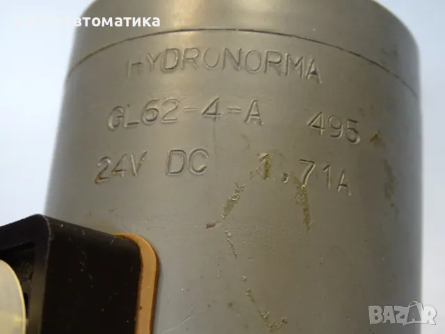 ел. магнитна бобина HYDRONORMA GL62-4-A495 solenoid coil 24VDC, снимка 4 - Резервни части за машини - 49193077