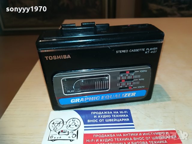 toshiba kt-4127-walkman-made in japan, снимка 3 - MP3 и MP4 плеъри - 29854318