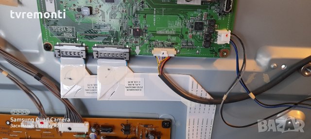 Main Board EAX64290501(0)//EBT61581653 , снимка 4 - Части и Платки - 31216624
