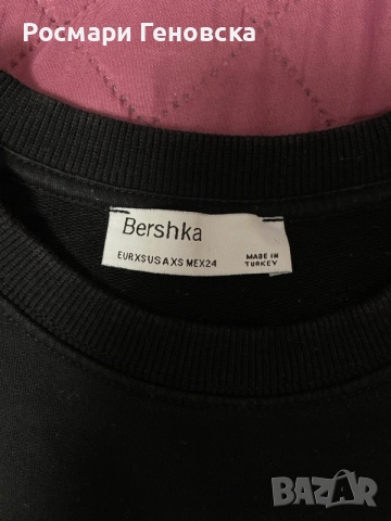 Bershka oversized неватирана блуза с ефектни щампи, размер ХS, черна/многоцветна, снимка 8 - Блузи с дълъг ръкав и пуловери - 56047152