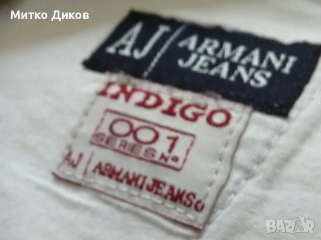 Оригинални дънки Армани нови Armani Jeans Italy Indigo series 001 №34, снимка 13 - Дънки - 49963520