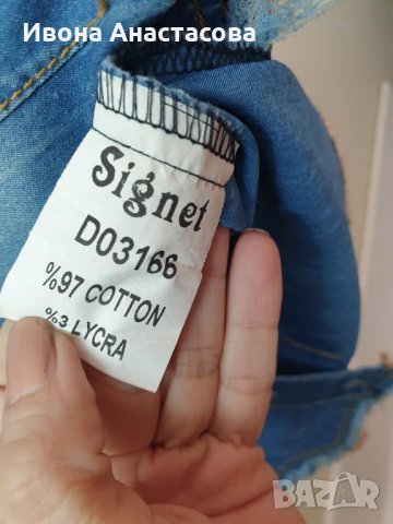 ДЪНКОВА РИЗА С БРОДЕРИИ, снимка 4 - Ризи - 31776322