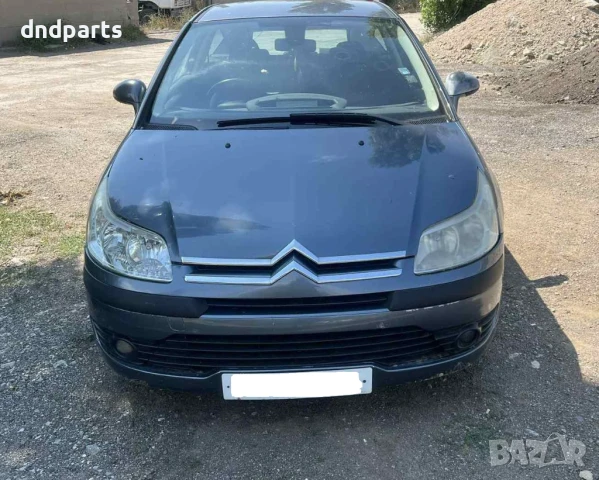 Citroen C4 1.6HDI VTR+ 2008г. На Части