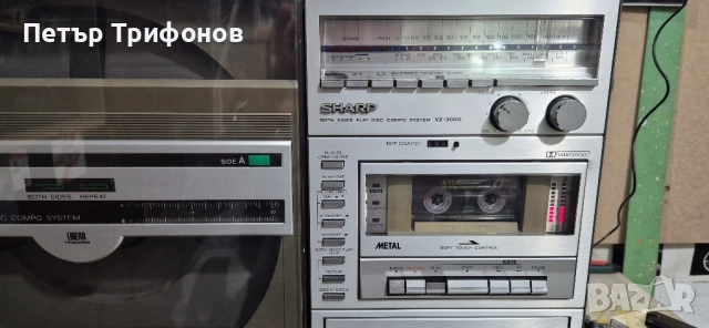 Sharp VZ-3000, снимка 2 - Радиокасетофони, транзистори - 52206906