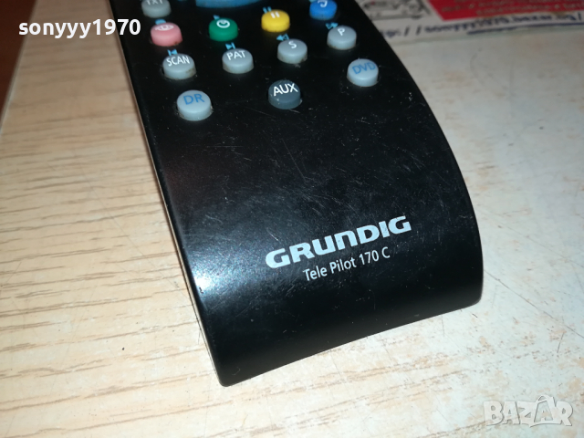 GRUNDIG TV REMOTE-ВНОС SWISS 0703240710, снимка 13 - Дистанционни - 44647464