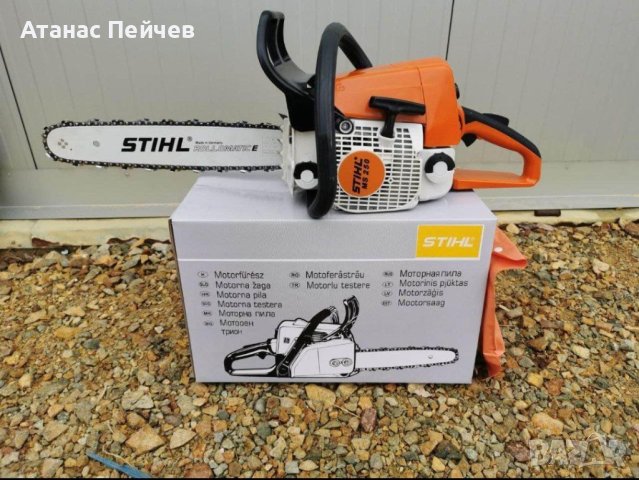 Бензинова резечка STIHL MS250, снимка 4 - Градинска техника - 40634643