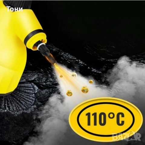 Мултифункционална ръчна парочистачка – 1000W пара за дълбоко почистване, снимка 5 - Парочистачки и Водоструйки - 52584294