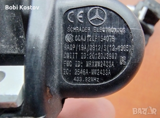 Датчици за налягане на гумите-Мерцедес, снимка 3 - Гуми и джанти - 54006896