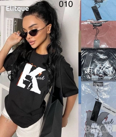 тениска karl lefenfeld 