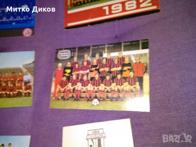 Календарчета Локомотив София и Локомотив Пд стари, снимка 4 - Футбол - 29227023