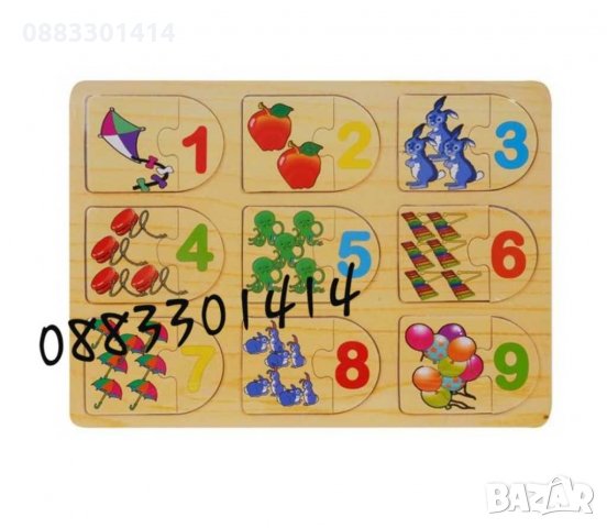 Дървен пъзел числа, автомобили , снимка 2 - Образователни игри - 30766435