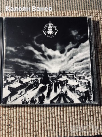 System Of A Down, снимка 2 - CD дискове - 37418987