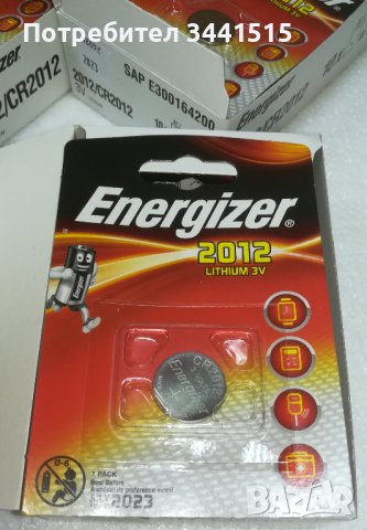 Батерия литиева Energizer 2012, CR2012, DL2012 3.0V (10 броя), снимка 1 - Друга електроника - 37413174