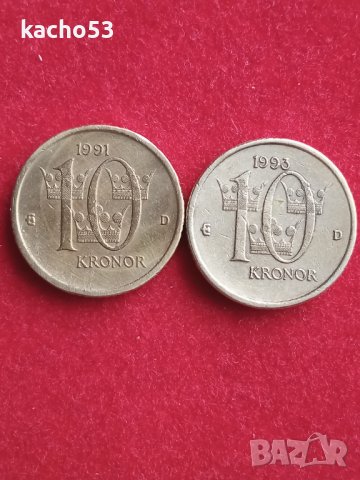 Монети - 10 крони Швеция.