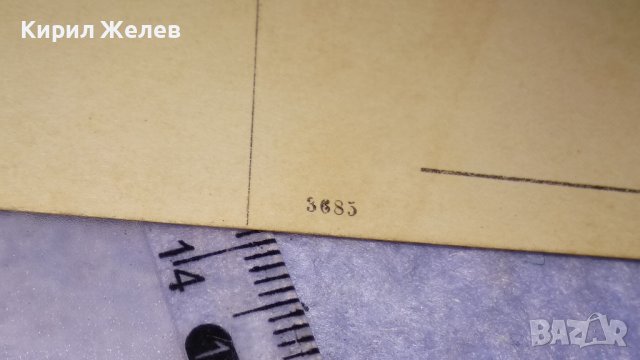 ДВЕ СТАРИ ЧЕРНО-БЕЛИ ПОЩЕНСКИ КАРТИЧКИ СНИМКИ ТЕМА МАЙЧИНСТВО 15282, снимка 7 - Филателия - 38620368