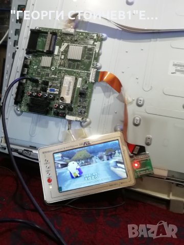 LE40B652T4W СЪС СЧУПЕНА МАТРИЦА