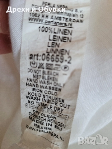 Бяла рокля тип риза 100% ЛЕН PLAZA NERA , снимка 10 - Рокли - 54157785