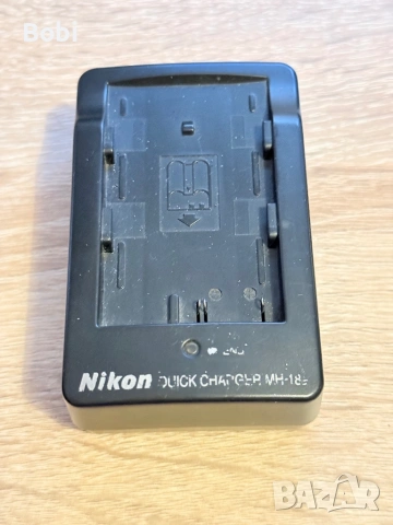 Nikon MH-18a зарядно 