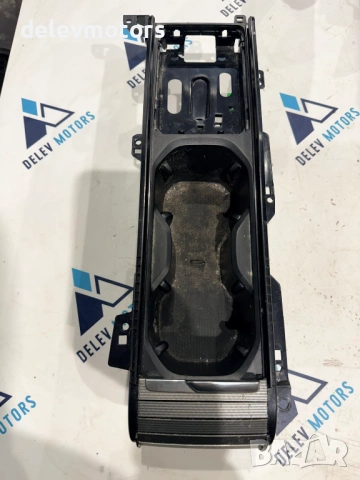 32260253 Cup holder, поставка за чаши от Volvo XC60 2 B5 Mild-Hybrid AWD 2.0 дизел, двигател D420T2,, снимка 6 - Части - 54004097