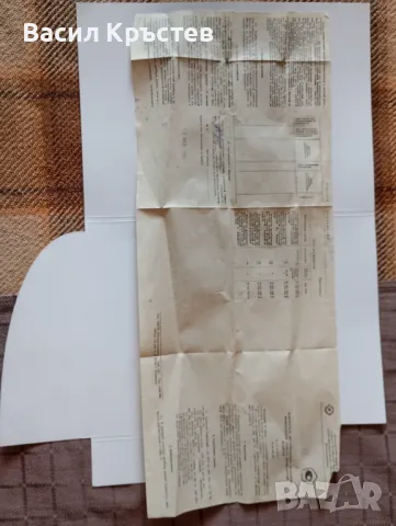 Ретро Апарат за измерване на кръвно налягане, СССР, НОВО, работещ с точност, 80-те г., снимка 6 - Други - 49088871
