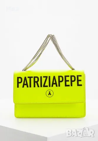 Мини чанта Patrizia Pepe , снимка 4 - Чанти - 47862371