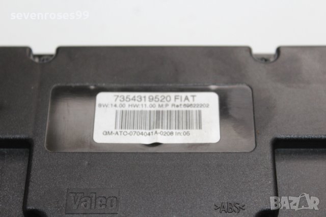 Управление панел климатроник Фиат Крома 2007 Fiat Croma 7354319520, снимка 9 - Части - 39880289