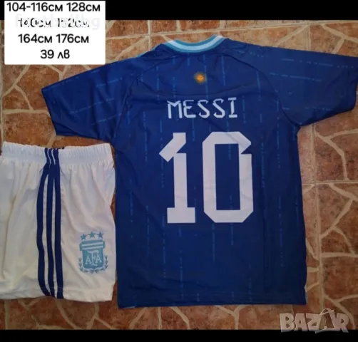 MESSI 10 💙⚽️ детско юношески екипи анцузи на Аржентина , снимка 6 - Футбол - 44274496