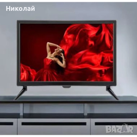 LED телевизор DC/AC 19"/22" за дом, кемпер или каравана