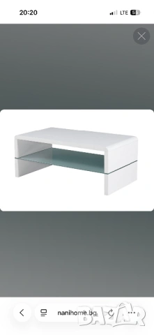 Холна маса MADI  в бял гланц 