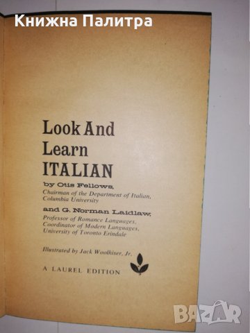  Look and learn Italian 1967 , снимка 2 - Други - 31559686