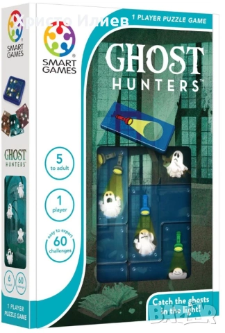 Детска логическа игра Smart Games Compact - Ловци на призраци